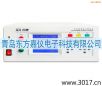 安全性能綜合測試儀(臺式四合一)
