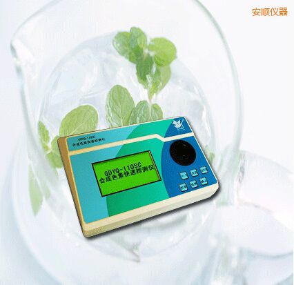 ��혺ϳ�ɫ�ؿ��ٙz�y�x