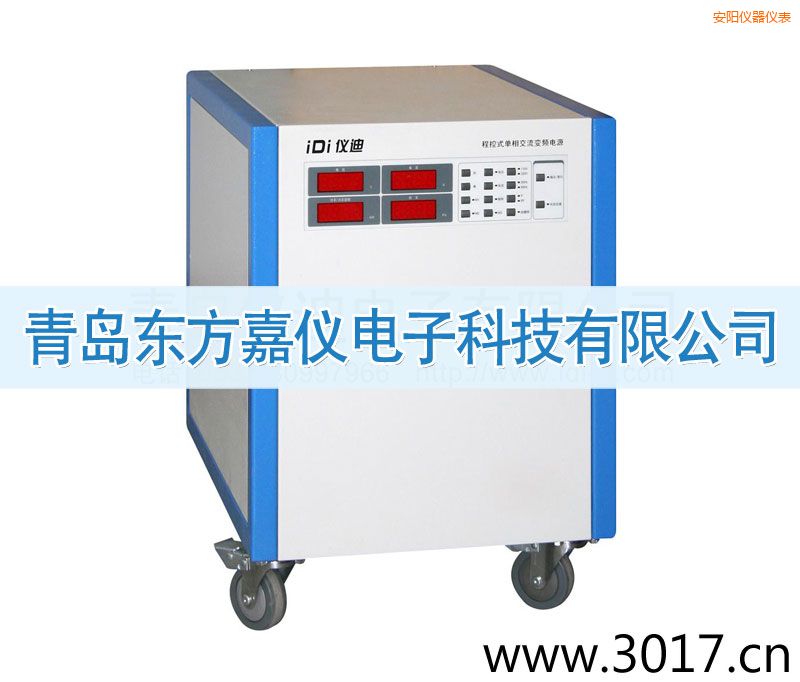 ��ꖳ̿�ʽ���ཻ��׃�l�Դ������ݔ�룩