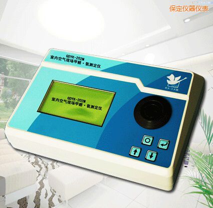 ����ȫ�Ԅ��҃ȿ՚�F����ȩ/���y���x