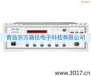 ֱ�������yԇ�x,��̖:IDI5201,Ʒ��:�x��