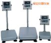 ��ˮ�_�Q,10kg,1g,��̖:HW-10KV-WP,Ʒ��:�ձ�AND