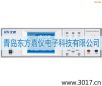 �๦�ܰ�Ҏ(gu��)�C�Ϝy(c��)ԇ�x,��̖(h��o):MN4240I,Ʒ��:�x��
