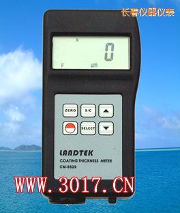 �L���F��.�X������Ϳ�Ӝy(c��)��x