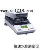 ����ˮ�֜y���x,��̖:MB35,Ʒ��:�����W��˹OHAUS