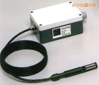 長(zhǎng)沙高溫型溫濕度變送器