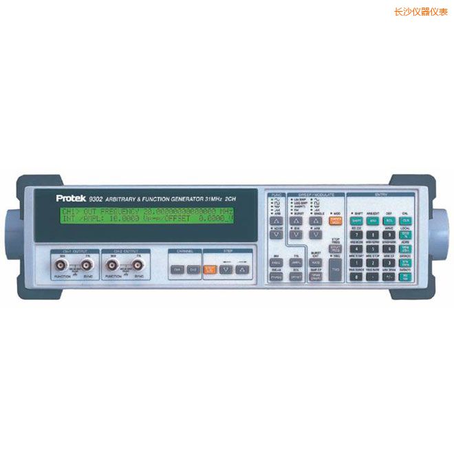 長沙任意波函數(shù)發(fā)生器(31MHz,單通道)