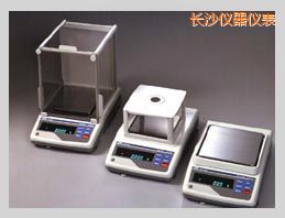 長沙GX系列精密電子天平,1100g,0.001g