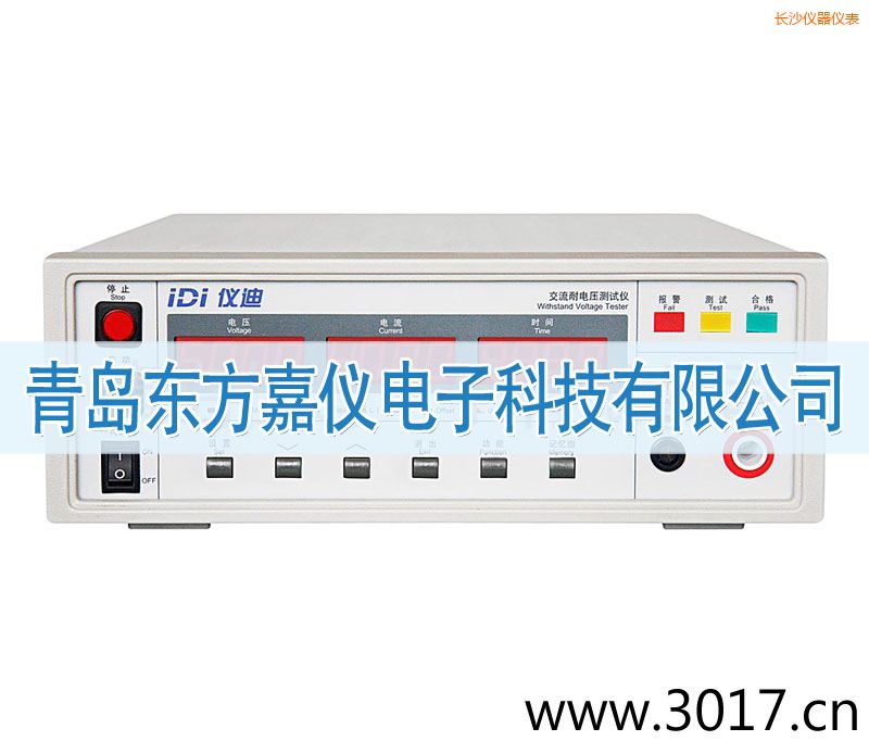 �LɳIDI610X������늉��yԇ�x