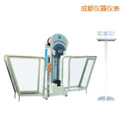 成都時代液晶數(shù)顯擺錘沖擊試驗機