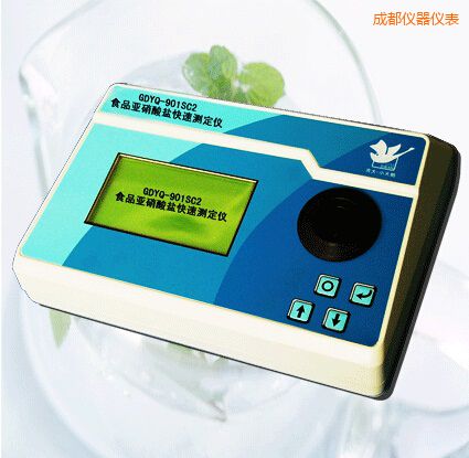 成都食品亞硝酸鹽快速測定儀