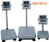 ��ˮ�_�Q��220kg,20g