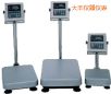 ��ˮ�_�Q��220kg,20g