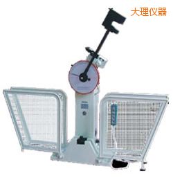 大理半自動(dòng)金屬擺錘沖擊試驗(yàn)機(jī)