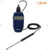 �ֳ�ʽ��ʽ�L(f��ng)�كx,��̖(h��o):6006,Ʒ��:�ձ���Ұ����˹KANOMAX