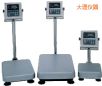 ��ˮ�_(t��i)�Q��220kg,20g
