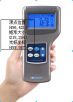智能型環(huán)境測(cè)試儀