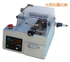��ͬ�r(sh��)�����ܽ����и�C(j��)