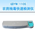 ��ͬ10ͨ���r(n��ng)ˎ�������ٙz�y�x