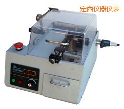 �����r(sh��)�����ܽ����и�C(j��)