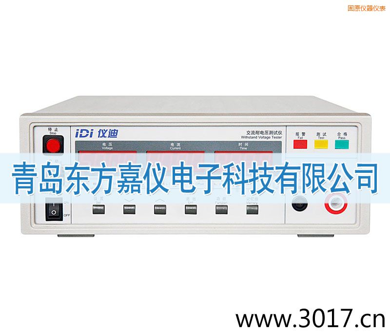 ��ԭIDI610X������늉��y(c��)ԇ�x