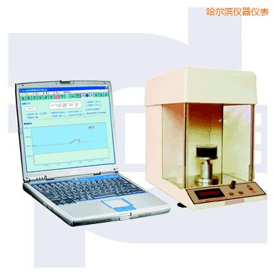 �����I΢�C�����Ԅӽ��揈���x