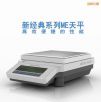 �����ƽ,4200g,0.1g
