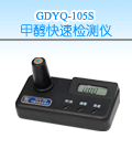 �Q�ڼ״����ٙz�y(c��)�x