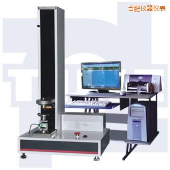 合肥微機控制電子萬能試驗機WDW系列