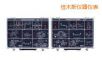 �o�����l&�l�V�����x����Ӗ��ϵ�y(t��ng),��̖:GRF-3300 Series,Ʒ��:�_���̾�GWINSTEK