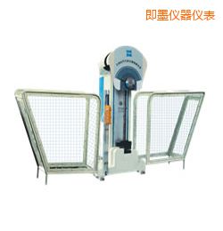 ��ī�r���_��ԇ�C�����x�ͱ�