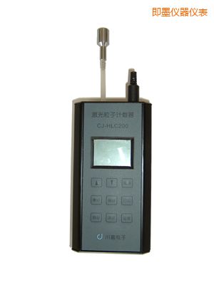 即墨便攜式空氣粒子計數器