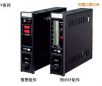 指示報(bào)警組件