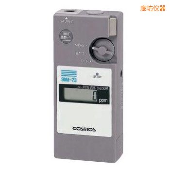 廊坊潤滑油鐵粉濃度檢測器
