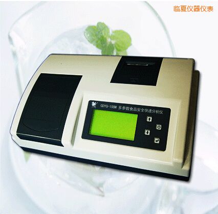�R�Ķ�����(sh��)ʳƷ��ȫ���ٷ����x(50������(sh��))