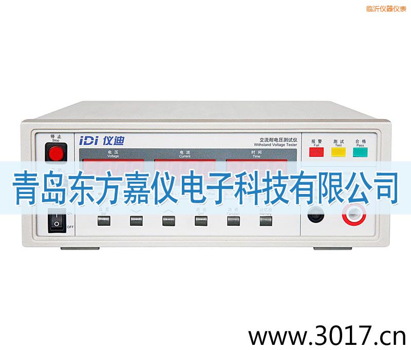 �R��IDI610X������늉��yԇ�x