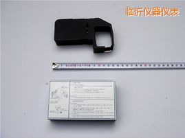 臨沂色帶