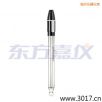 玻璃外殼可填充雙鹽橋復合電極