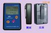 ��(g��)�˄�����(b��o)���x,��̖:RM-2021,Ʒ��:���a(ch��n)