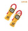 2000A ����Чֵ�Q��,��̖(h��o):Fluke 353,Ʒ��:����(gu��)FLUKE