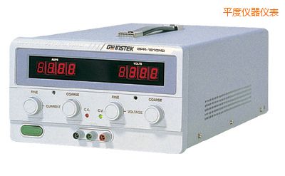平度數(shù)字式單組輸出直流電源供應(yīng)器
