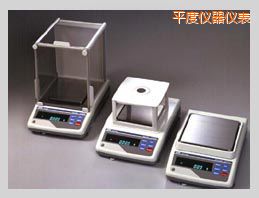ƽ��GXϵ�о��������ƽ,410,0.001g