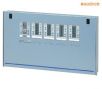 �̶�ʽ���w�z�y�x������,��̖:NV-410,Ʒ��:�ձ�������