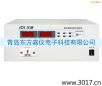 變壓器感應耐壓測試儀