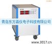 程控式單相交流變頻電源(單相輸入)