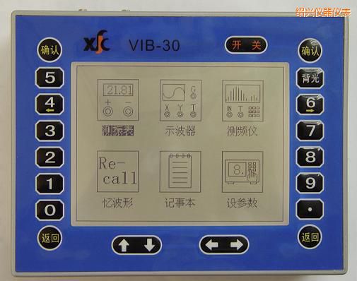 紹興動(dòng)態(tài)數(shù)據(jù)采集器