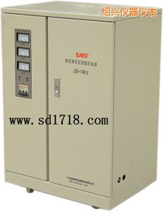 紹興精密靜化交流穩(wěn)壓電源