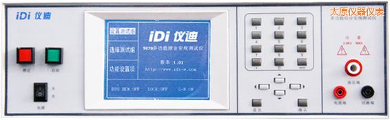 ̫ԭ�๦�ܰ�Ҏ(gu��)�C�Ϝyԇ�x