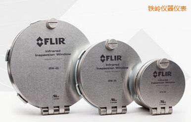 鐵嶺2” FLIR 紅外窗口