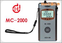 鐵嶺涂層測(cè)厚儀
